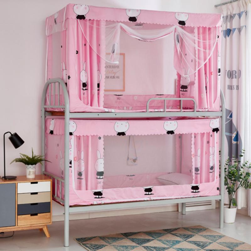 DH Gate Bed Curtains WZ003